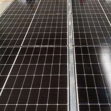 Johdatus joustaviin aurinkokennoihin